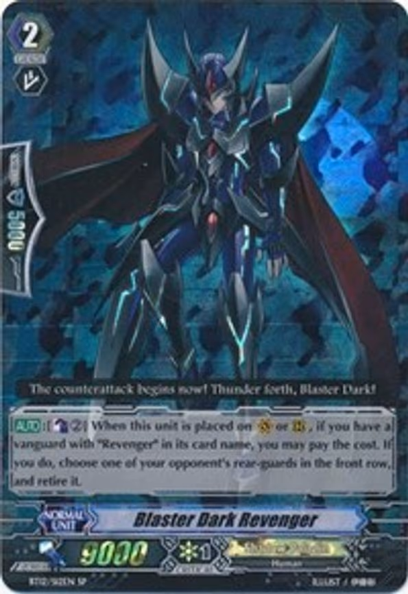 Blaster Dark Revenger