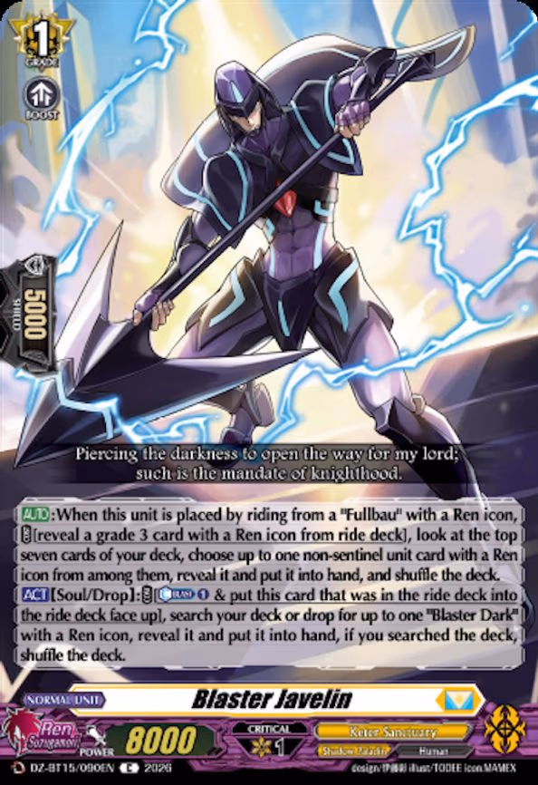 Blaster Javelin - C (DZ-BT15/090EN)