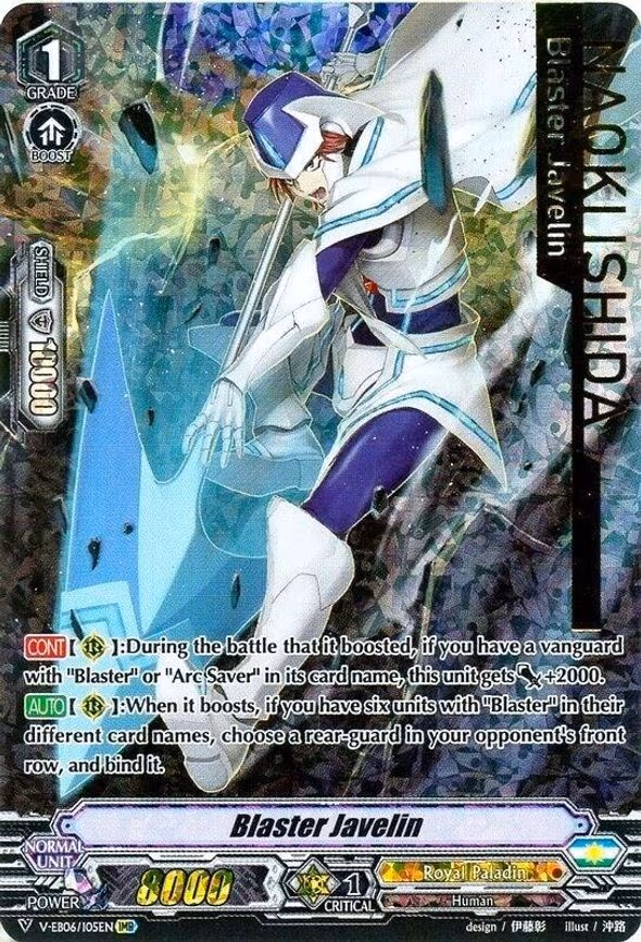 Blaster Javelin