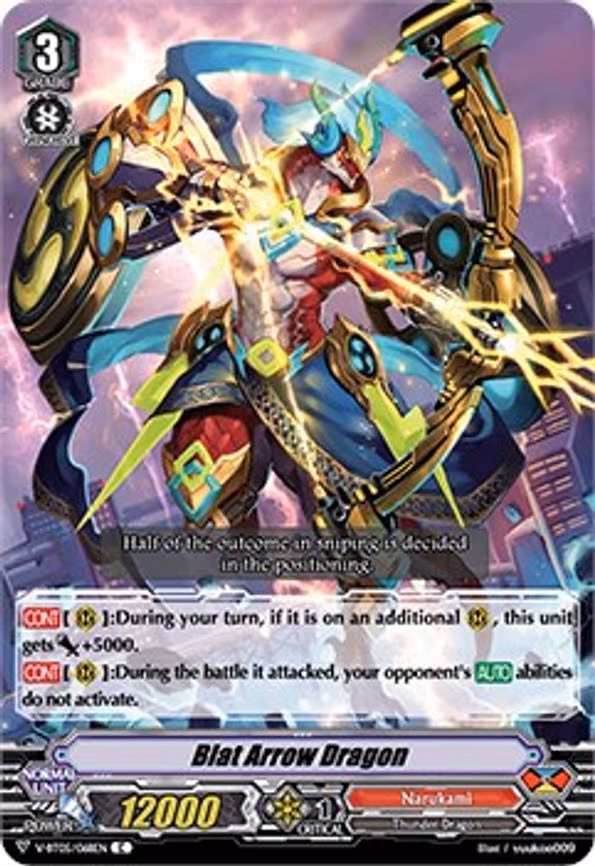 Blat Arrow Dragon