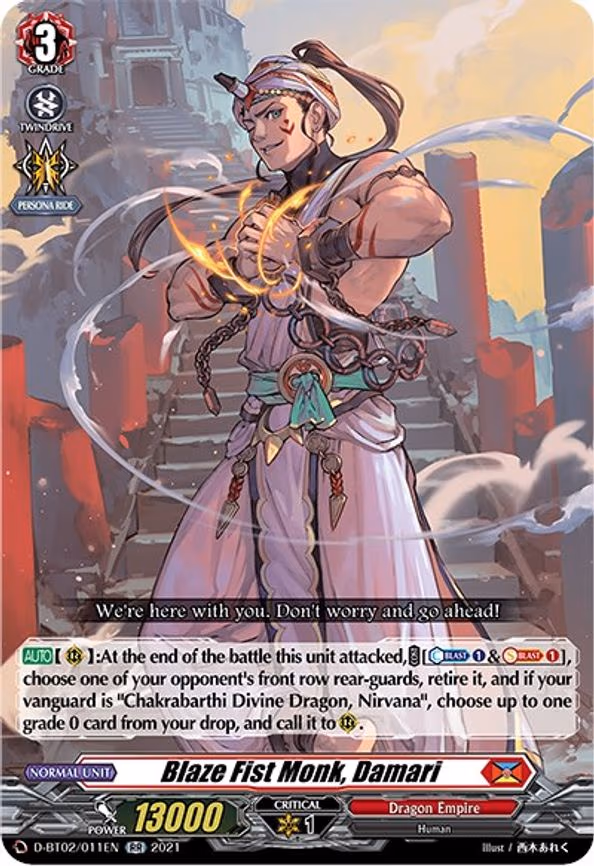Blaze Fist Monk, Damari - RR (D-BT02/011EN)