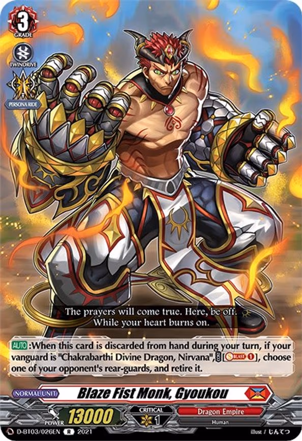 Blaze Fist Monk, Gyoukou - R (D-BT03/026EN)