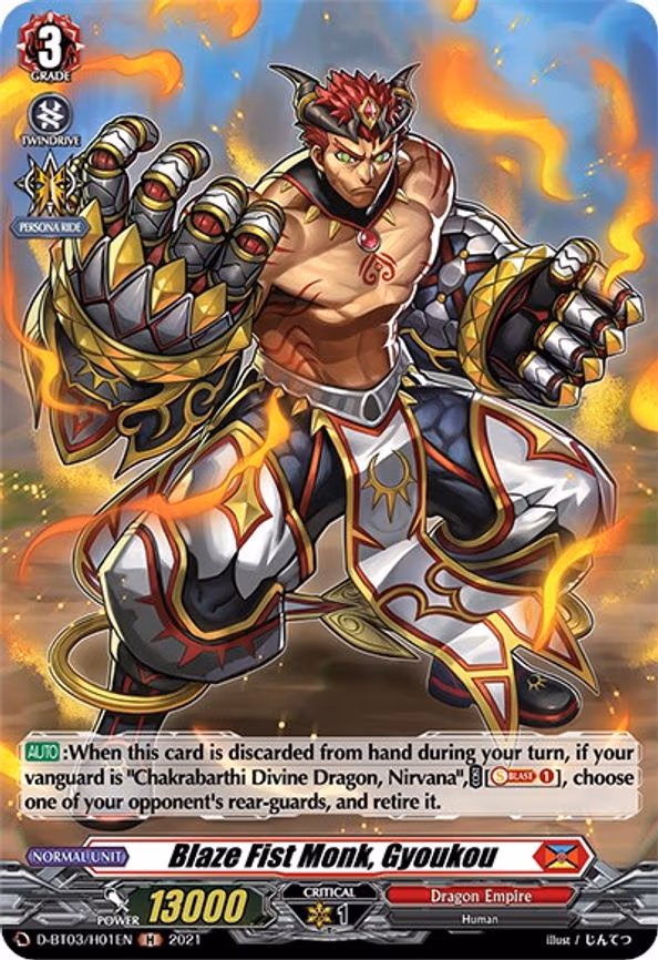 Blaze Fist Monk, Gyoukou (Holo) - H (D-BT03/H01EN)