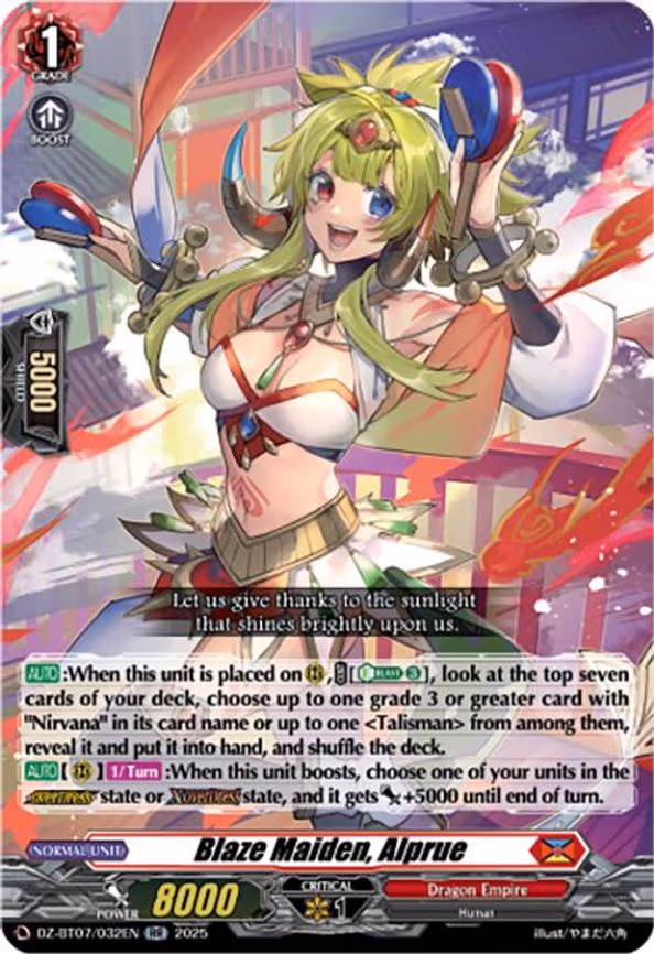 Blaze Maiden, Alprue - RR (DZ-BT07/032EN)