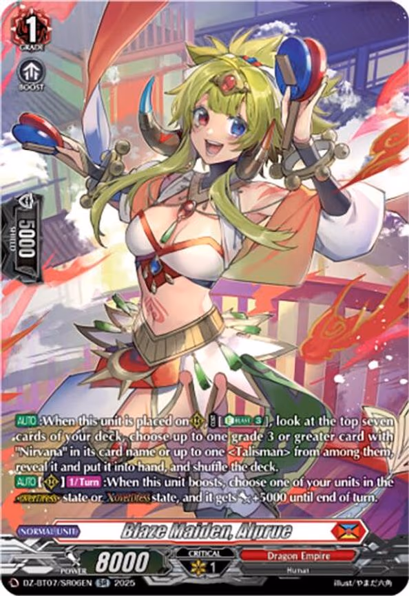 Blaze Maiden, Alprue - SR (DZ-BT07/SR06EN)