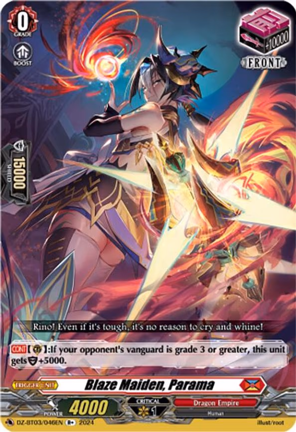 Blaze Maiden, Parama (R+) - R+ (DZ-BT03/046EN)