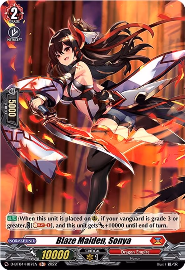 Blaze Maiden, Sonya (Holo) - H (D-BT04/H07EN)