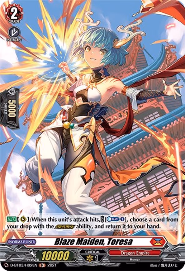 Blaze Maiden, Toresa (Holo) - H (D-BT03/H02EN)