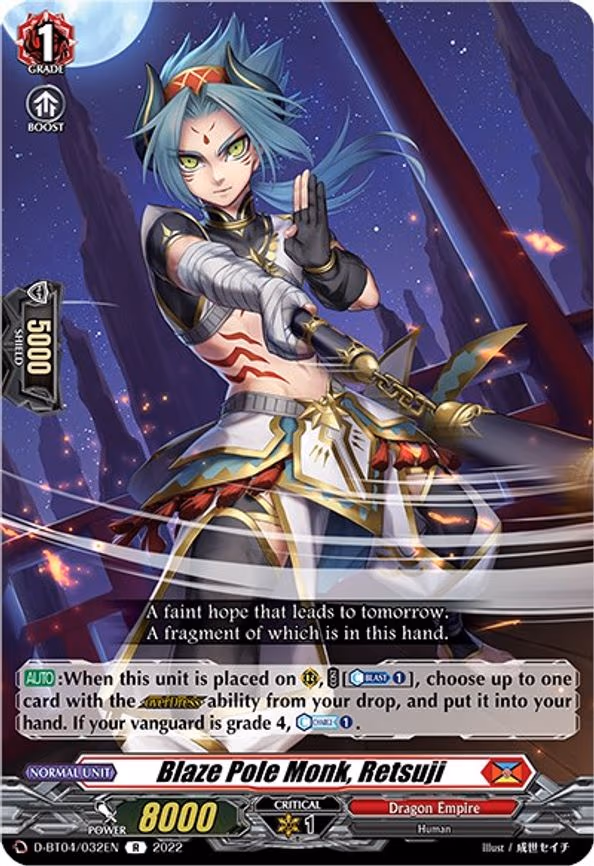 Blaze Pole Monk, Retsuji - R (D-BT04/032EN)