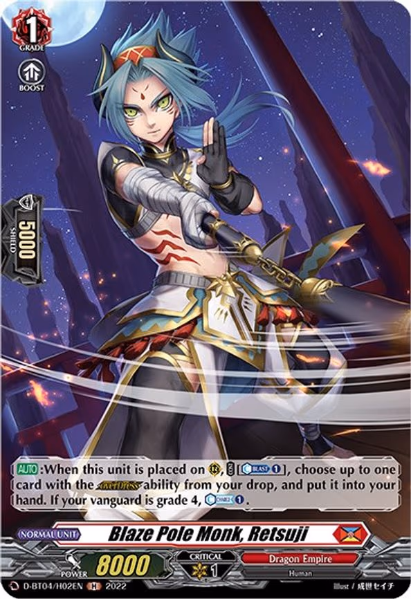 Blaze Pole Monk, Retsuji (Holo) - H (D-BT04/H02EN)
