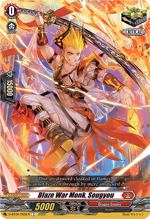 Blaze War Monk, Sougyou