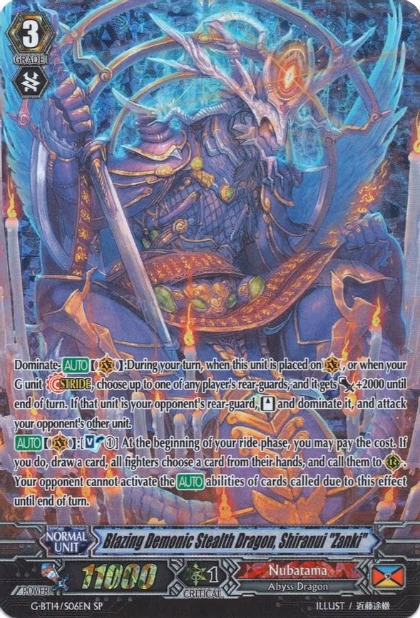 Blazing Demonic Stealth Dragon, Shiranui "Zanki"
