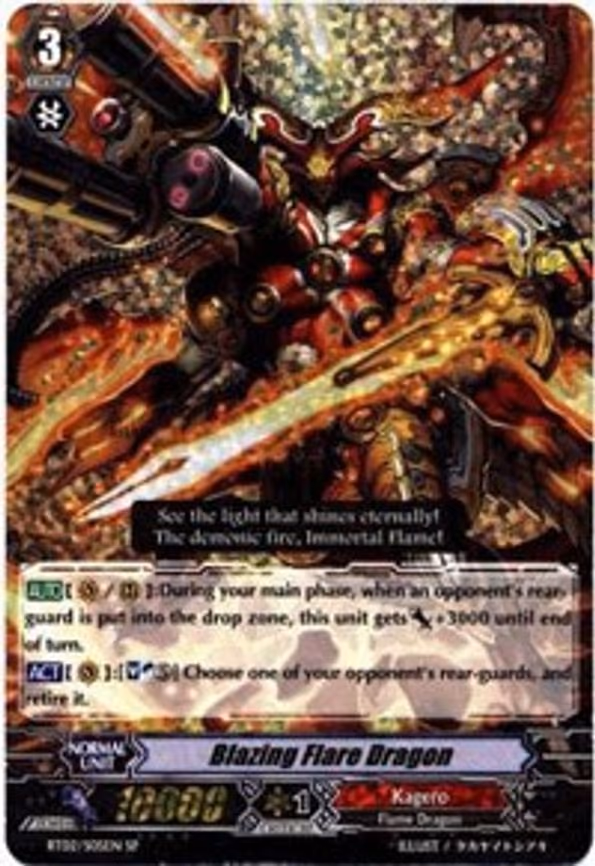 Blazing Flare Dragon