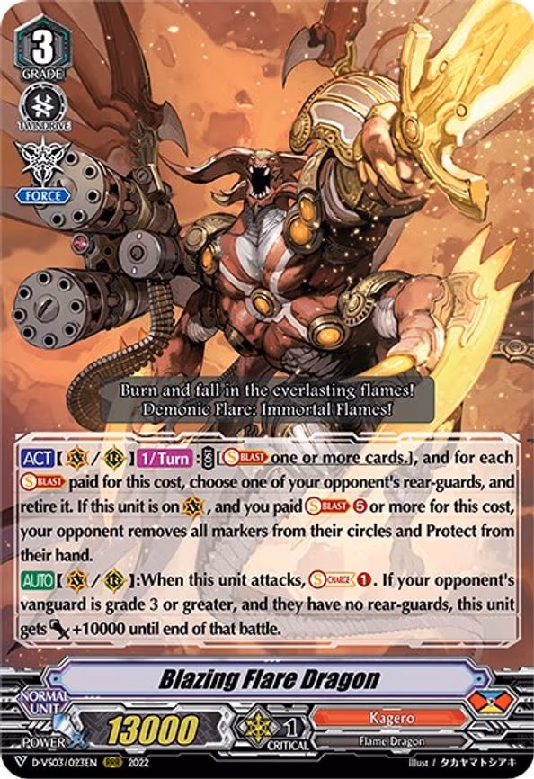 Blazing Flare Dragon