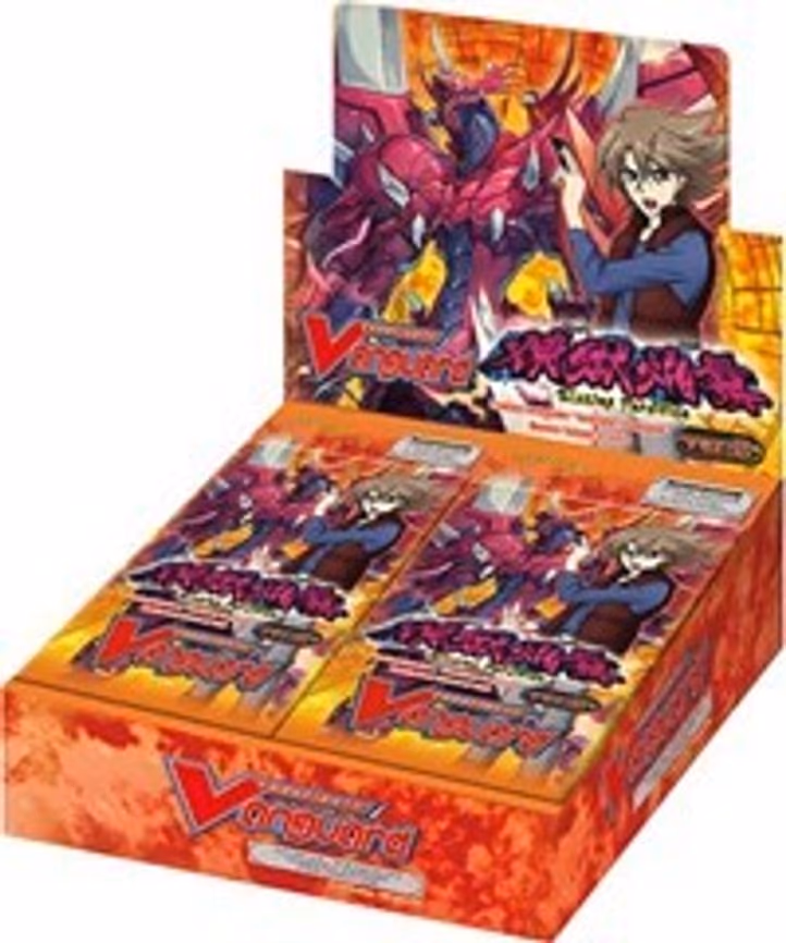 Blazing Perdition ver.E Booster Box