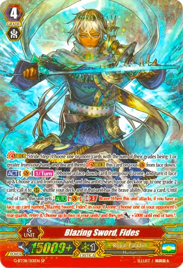 Blazing Sword, Fides