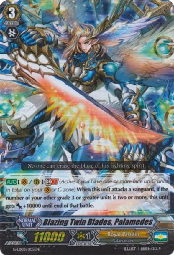 Blazing Twin Blades, Palamedes