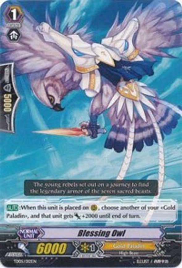 Blessing Owl
