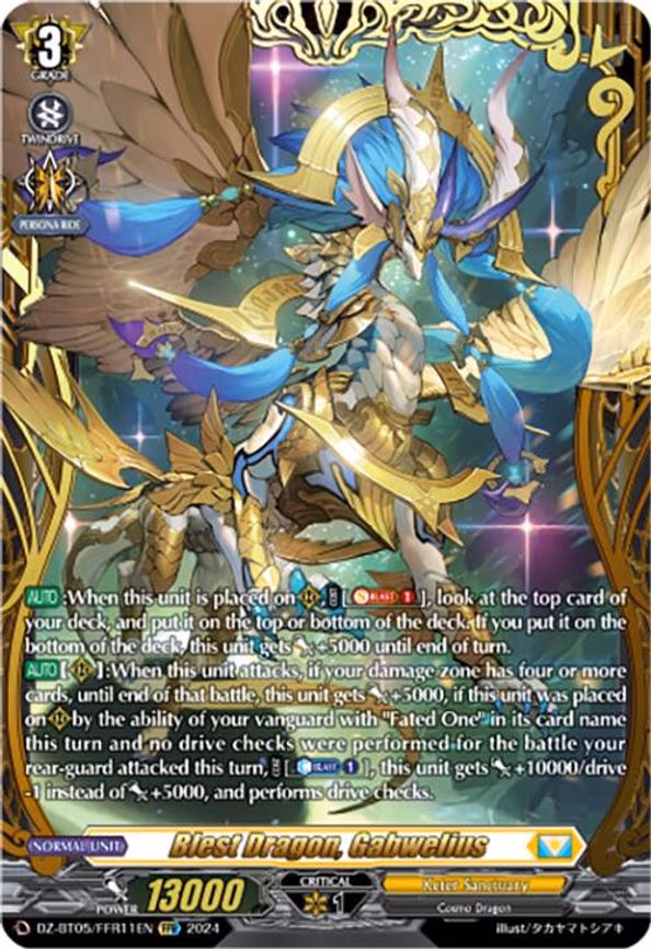 Blest Dragon, Gabwelius