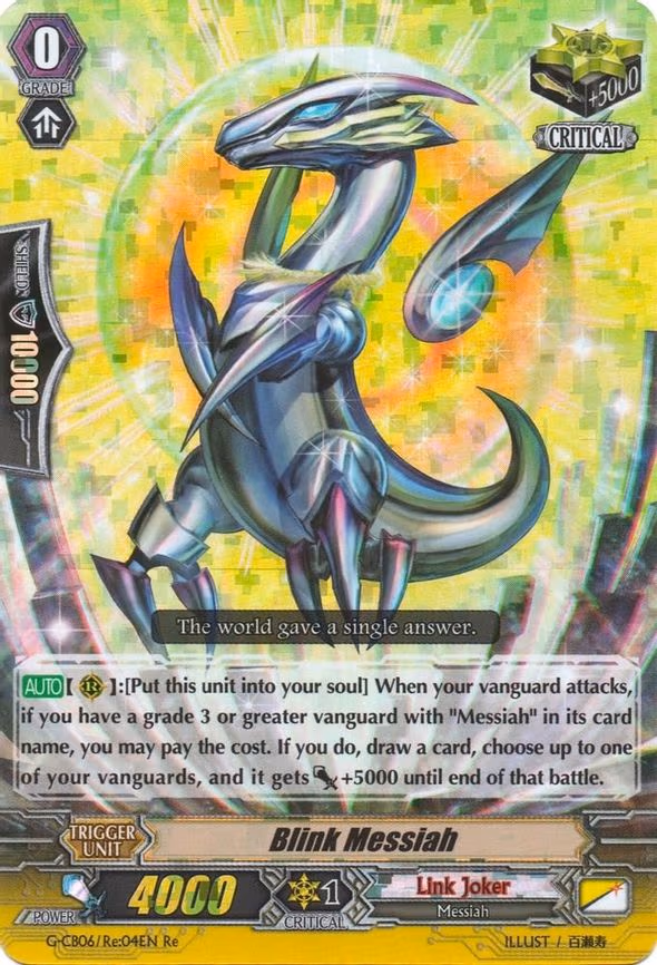 Blink Messiah
