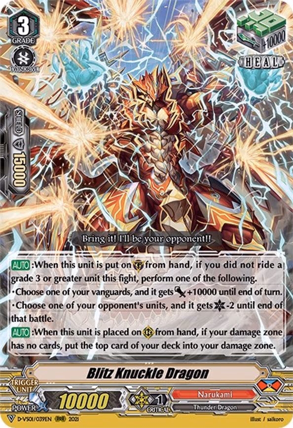 Blitz Knuckle Dragon