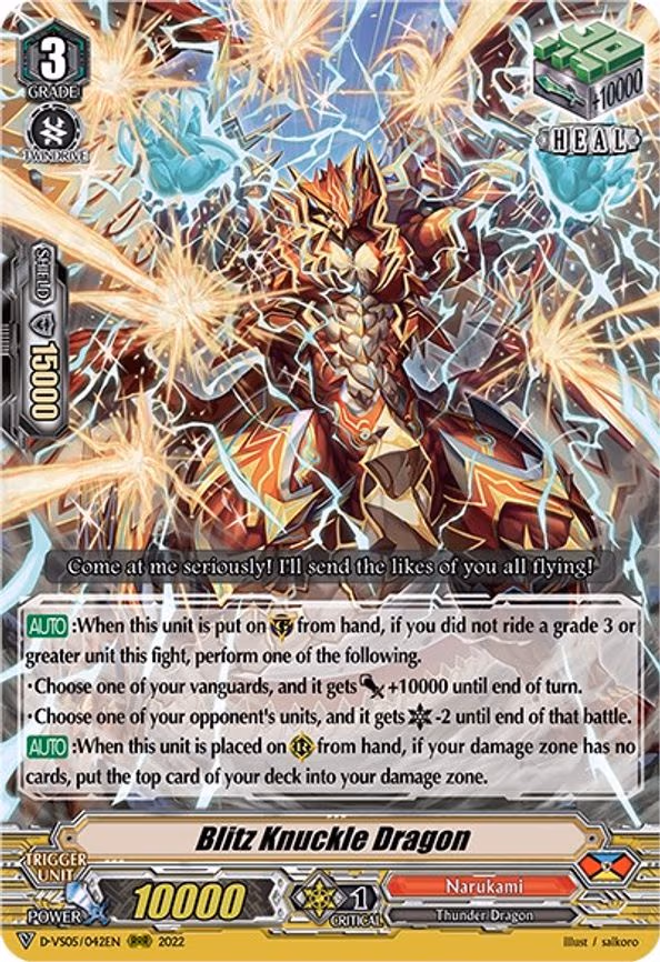 Blitz Knuckle Dragon