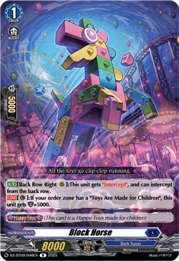 Block Horse - R (DZ-BT09/048EN)
