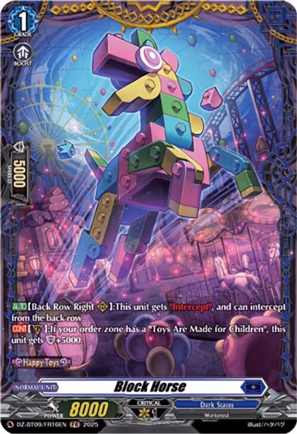 Block Horse - Frame Rare (DZ-BT09/FR16EN)