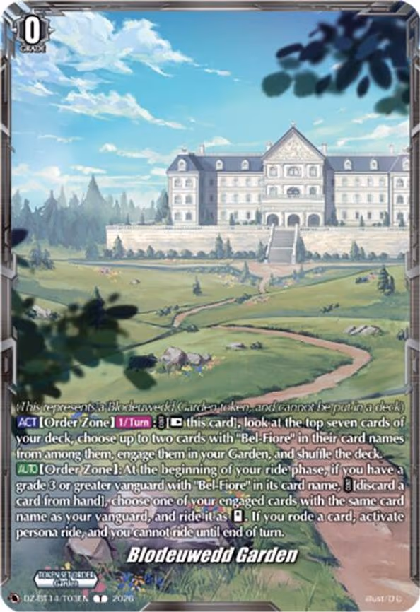 Blodeuwedd Garden - T (DZ-BT14/T03EN)