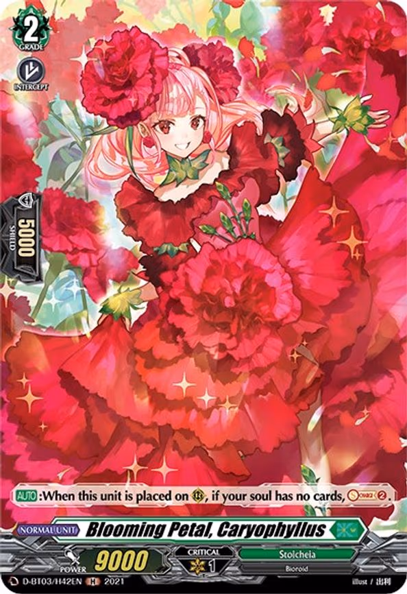 Blooming Petal, Caryophyllus (Holo) - H (D-BT03/H42EN)