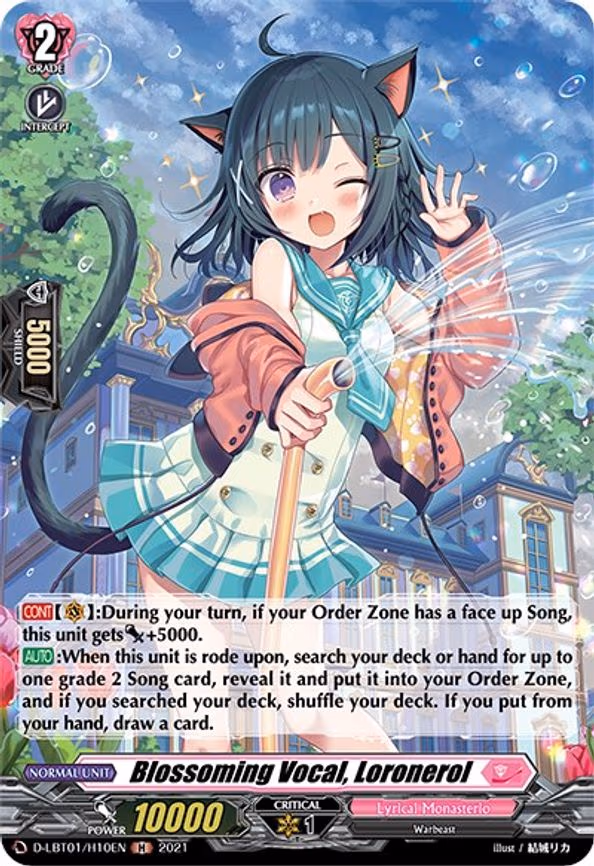 Blossoming Vocal, Loronerol (Holo) - H (D-LBT01/H10EN)