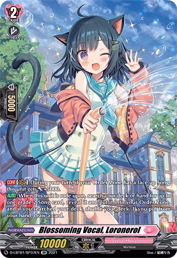Blossoming Vocal, Loronerol - SP (D-LBT01/SP37EN)