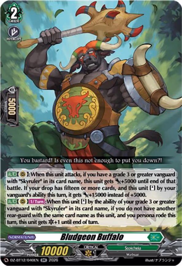 Bludgeon Buffalo - RR (DZ-BT12/040EN)