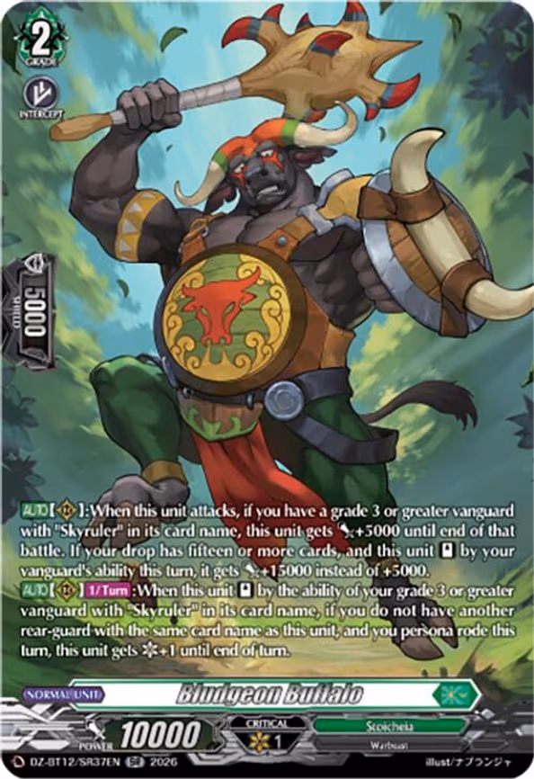 Bludgeon Buffalo - SR (DZ-BT12/SR37EN)