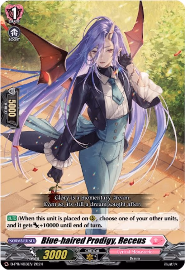 Blue-haired Prodigy, Receus - PR (D-PR/403)