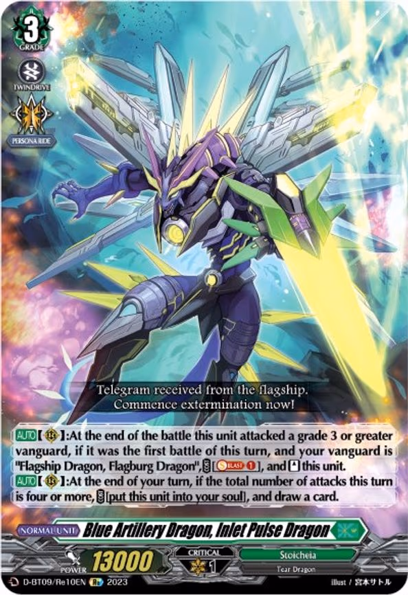 Blue Artillery Dragon, Inlet Pulse Dragon