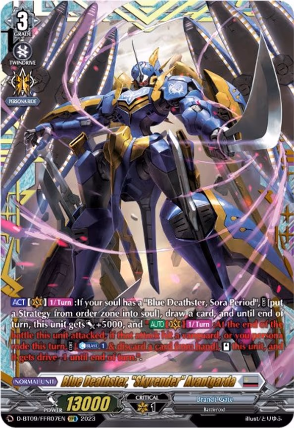 Blue Deathster, "Skyrender" Avantgarda