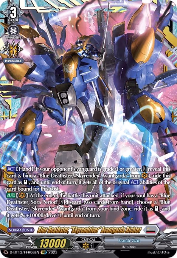 Blue Deathster, "Skyrendriver" Avantgarda Richter