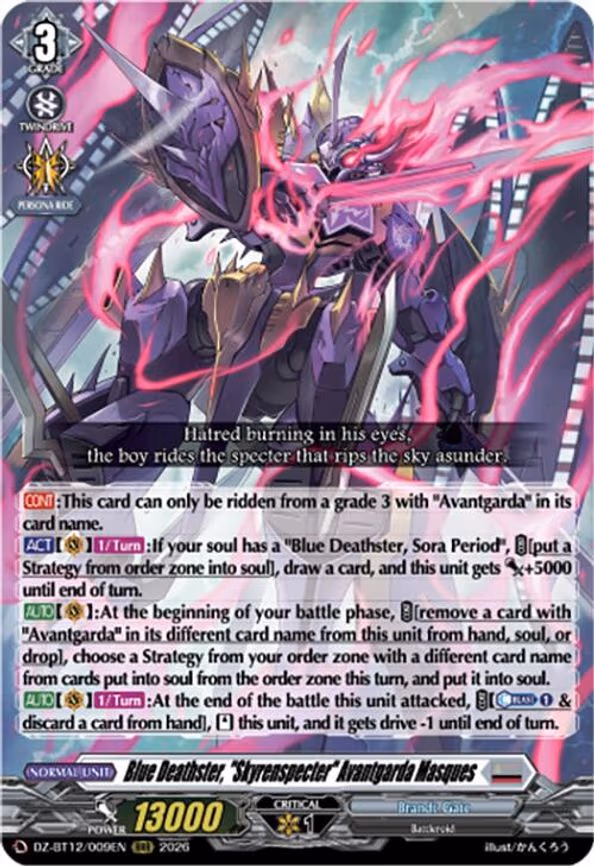 Blue Deathster, "Skyrenspecter" Avantgarda Masques - RRR (DZ-BT12/009EN)