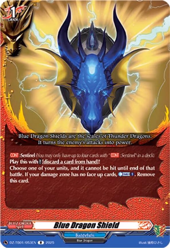Blue Dragon Shield
