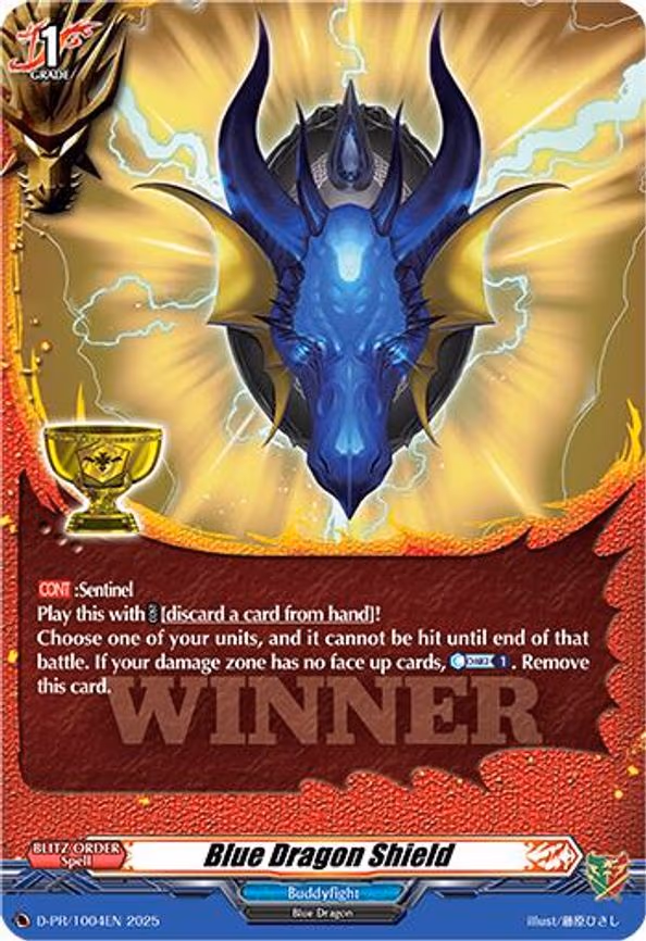 Blue Dragon Shield