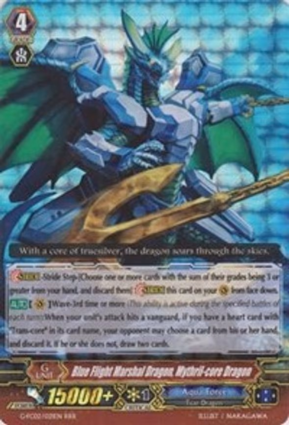 Blue Flight Marshal Dragon, Mithril-core Dragon
