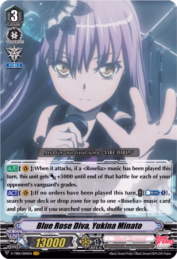Blue Rose Diva, Yukina Minato - VR (V-TB01/004EN)