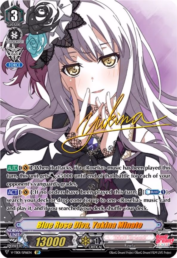 Blue Rose Diva, Yukina Minato - SP (V-TB01/SP16EN)
