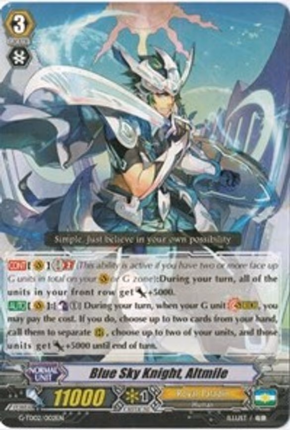 Blue Sky Knight, Altmile