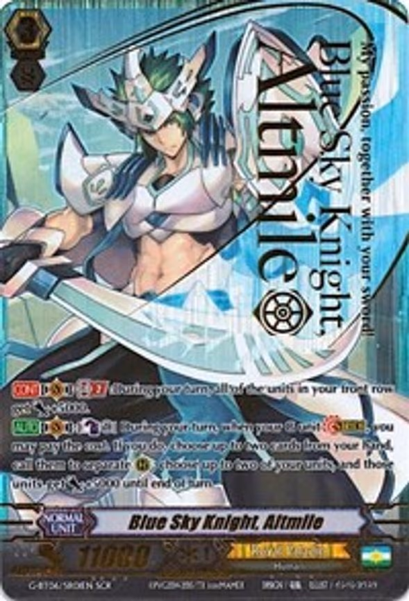 Blue Sky Knight, Altmile