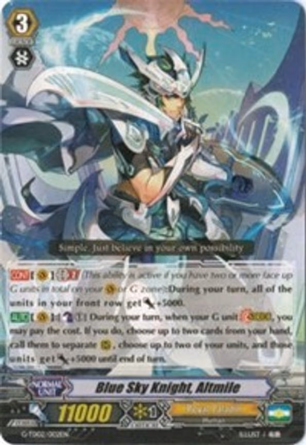 Blue Sky Knight, Altmile
