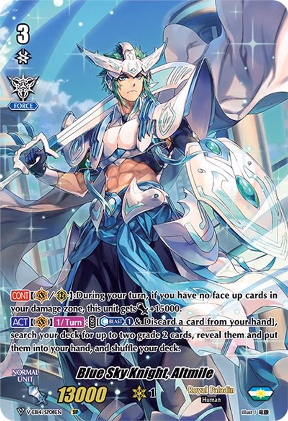 Blue Sky Knight, Altmile