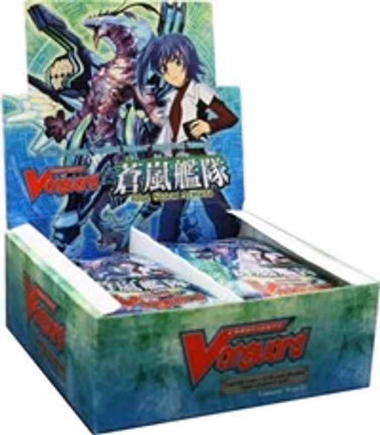 Blue Storm Armada Booster Box