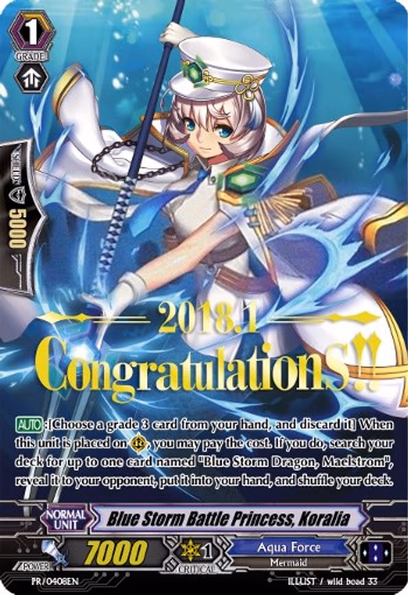 Blue Storm Battle Princess, Koralia - PR (PR/0408EN)